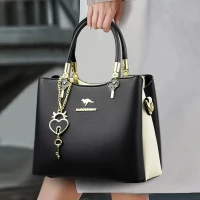 Color Contrast Shoulder Vanity Bag